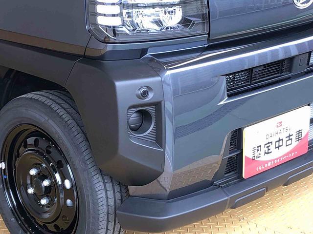 タフトＸ２ＷＤ　スカイルーフ　　プッシュスタート　スマートキー　オートライト　オートエアコン　電動パーキングブレーキ　衝突被害軽減システム　横滑り防止機能　アイドリングストップ　ＡＢＳ（長野県）の中古車