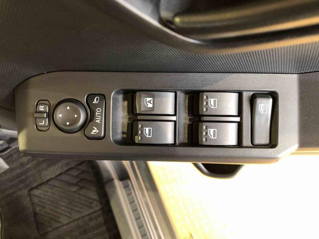 タフトＸ２ＷＤ　スカイルーフ　　プッシュスタート　スマートキー　オートライト　オートエアコン　電動パーキングブレーキ　衝突被害軽減システム　横滑り防止機能　アイドリングストップ　ＡＢＳ（長野県）の中古車