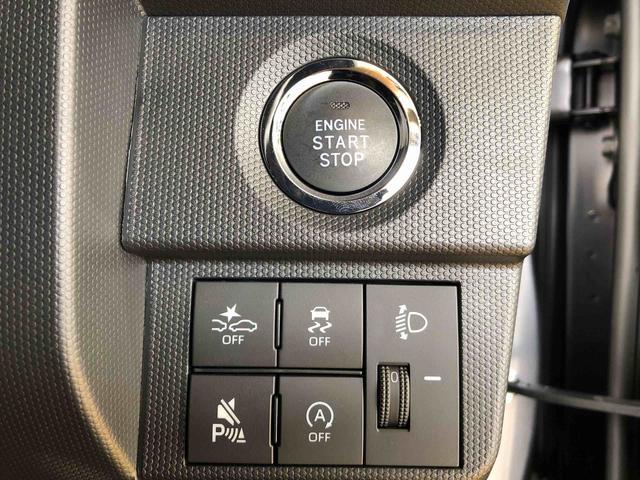 タフトＸ２ＷＤ　スカイルーフ　　プッシュスタート　スマートキー　オートライト　オートエアコン　電動パーキングブレーキ　衝突被害軽減システム　横滑り防止機能　アイドリングストップ　ＡＢＳ（長野県）の中古車