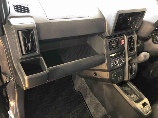 タフトＸ２ＷＤ　スカイルーフ　　プッシュスタート　スマートキー　オートライト　オートエアコン　電動パーキングブレーキ　衝突被害軽減システム　横滑り防止機能　アイドリングストップ　ＡＢＳ（長野県）の中古車