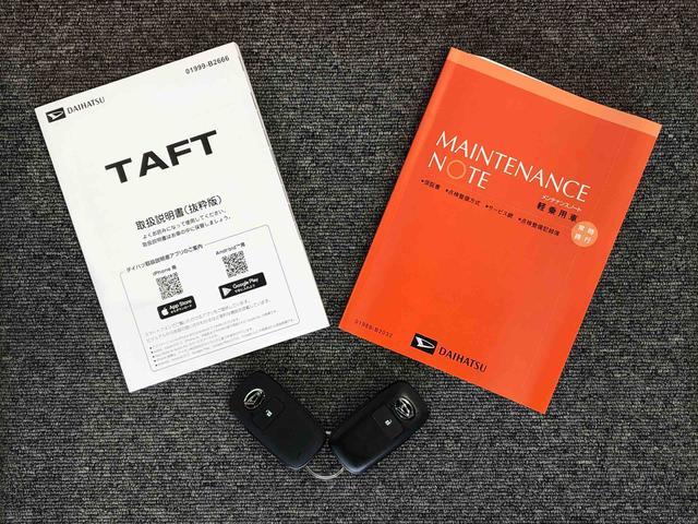 タフトＸ２ＷＤ　スカイルーフ　　プッシュスタート　スマートキー　オートライト　オートエアコン　電動パーキングブレーキ　衝突被害軽減システム　横滑り防止機能　アイドリングストップ　ＡＢＳ（長野県）の中古車