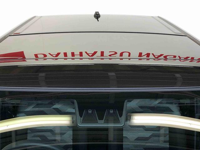 タフトＸ２ＷＤ　スカイルーフ　　プッシュスタート　スマートキー　オートライト　オートエアコン　電動パーキングブレーキ　衝突被害軽減システム　横滑り防止機能　アイドリングストップ　ＡＢＳ（長野県）の中古車