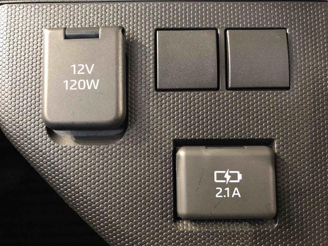 タフトＸ２ＷＤ　スカイルーフ　　プッシュスタート　スマートキー　オートライト　オートエアコン　電動パーキングブレーキ　衝突被害軽減システム　横滑り防止機能　アイドリングストップ　ＡＢＳ（長野県）の中古車