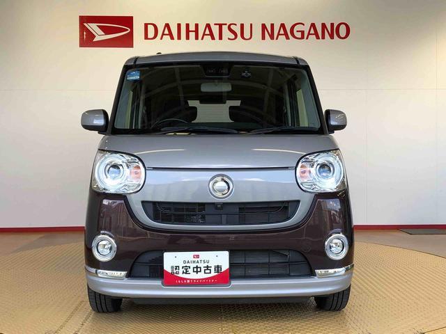 ムーヴキャンバスＧブラックインテリアリミテッド　ＳＡIII２ＷＤ　両側電動スライドドア　オートライト　衝突被害軽減システム　横滑り防止機能　プッシュスタート　スマートキー　オートエアコン　パワーウインドウ　電動格納ドアミラー　アイドリングストップ　ＡＢＳ（長野県）の中古車