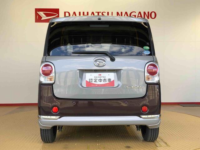 ムーヴキャンバスＧブラックインテリアリミテッド　ＳＡIII２ＷＤ　両側電動スライドドア　オートライト　衝突被害軽減システム　横滑り防止機能　プッシュスタート　スマートキー　オートエアコン　パワーウインドウ　電動格納ドアミラー　アイドリングストップ　ＡＢＳ（長野県）の中古車