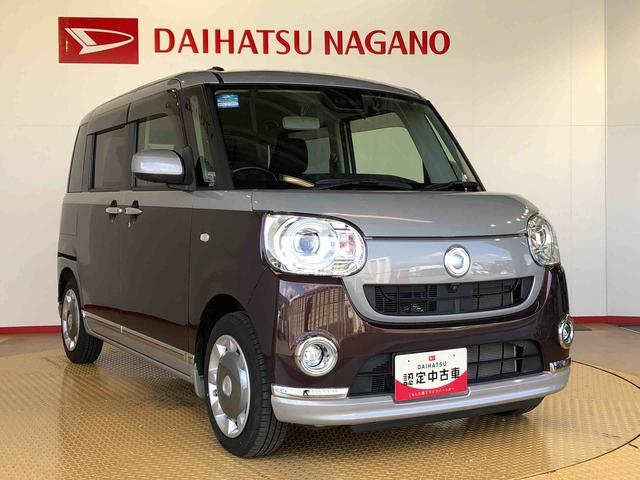 ムーヴキャンバスＧブラックインテリアリミテッド　ＳＡIII２ＷＤ　両側電動スライドドア　オートライト　衝突被害軽減システム　横滑り防止機能　プッシュスタート　スマートキー　オートエアコン　パワーウインドウ　電動格納ドアミラー　アイドリングストップ　ＡＢＳ（長野県）の中古車