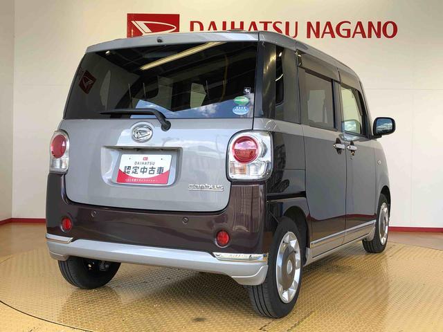 ムーヴキャンバスＧブラックインテリアリミテッド　ＳＡIII２ＷＤ　両側電動スライドドア　オートライト　衝突被害軽減システム　横滑り防止機能　プッシュスタート　スマートキー　オートエアコン　パワーウインドウ　電動格納ドアミラー　アイドリングストップ　ＡＢＳ（長野県）の中古車