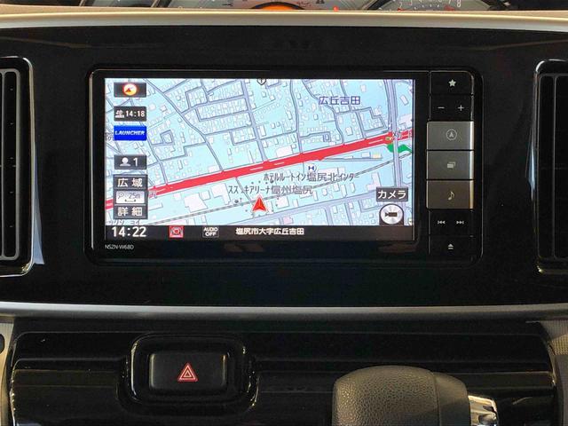 ムーヴキャンバスＧブラックインテリアリミテッド　ＳＡIII２ＷＤ　両側電動スライドドア　オートライト　衝突被害軽減システム　横滑り防止機能　プッシュスタート　スマートキー　オートエアコン　パワーウインドウ　電動格納ドアミラー　アイドリングストップ　ＡＢＳ（長野県）の中古車