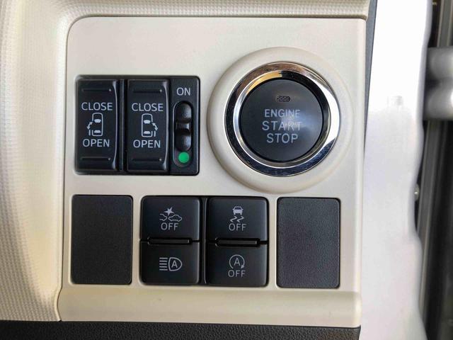 ムーヴキャンバスＧブラックインテリアリミテッド　ＳＡIII２ＷＤ　両側電動スライドドア　オートライト　衝突被害軽減システム　横滑り防止機能　プッシュスタート　スマートキー　オートエアコン　パワーウインドウ　電動格納ドアミラー　アイドリングストップ　ＡＢＳ（長野県）の中古車