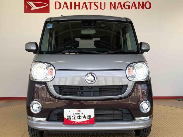 ムーヴキャンバスＧブラックインテリアリミテッド　ＳＡIII２ＷＤ　両側電動スライドドア　オートライト　衝突被害軽減システム　横滑り防止機能　プッシュスタート　スマートキー　オートエアコン　パワーウインドウ　電動格納ドアミラー　アイドリングストップ　ＡＢＳ（長野県）の中古車