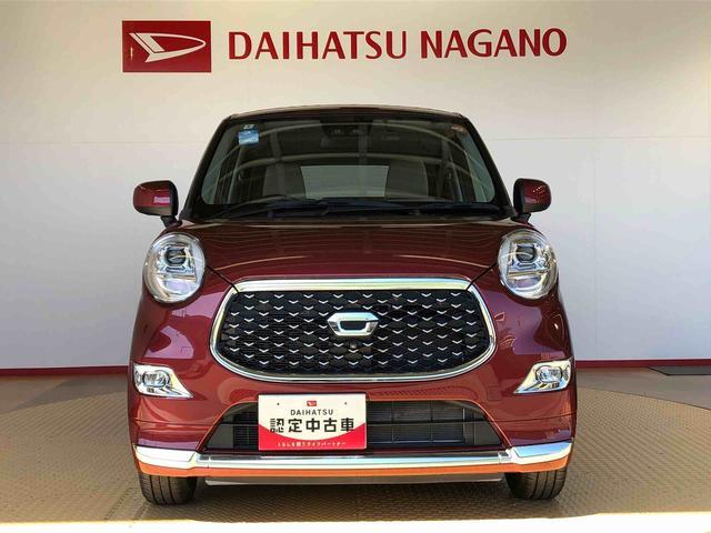 キャストスタイルＧ　リミテッド　ＳＡIII４ＷＤ　衝突被害軽減システム　横滑り防止機能　アイドリングストップ　オートライト　オートエアコン　プッシュスタート　スマートキー　電動格納ドアミラー　パワーウィンドウ　パワステ　ＡＢＳ（長野県）の中古車