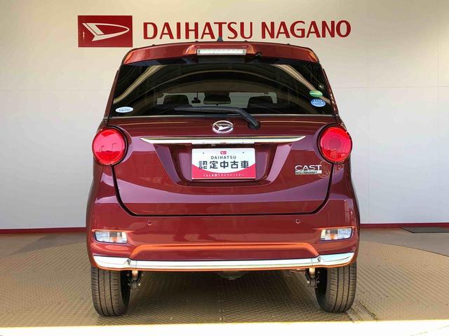キャストスタイルＧ　リミテッド　ＳＡIII４ＷＤ　衝突被害軽減システム　横滑り防止機能　アイドリングストップ　オートライト　オートエアコン　プッシュスタート　スマートキー　電動格納ドアミラー　パワーウィンドウ　パワステ　ＡＢＳ（長野県）の中古車