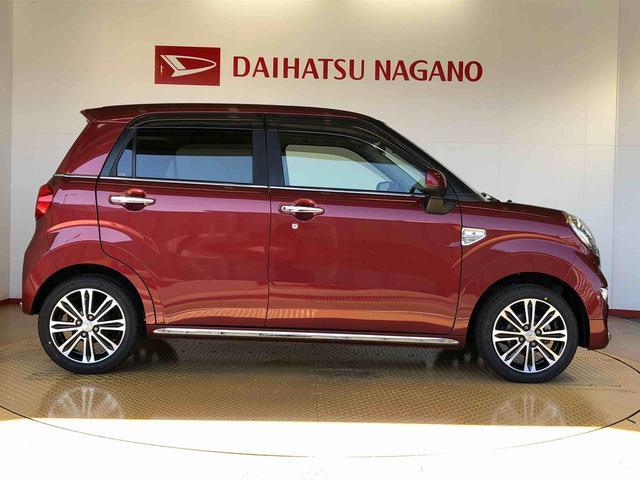 キャストスタイルＧ　リミテッド　ＳＡIII４ＷＤ　衝突被害軽減システム　横滑り防止機能　アイドリングストップ　オートライト　オートエアコン　プッシュスタート　スマートキー　電動格納ドアミラー　パワーウィンドウ　パワステ　ＡＢＳ（長野県）の中古車