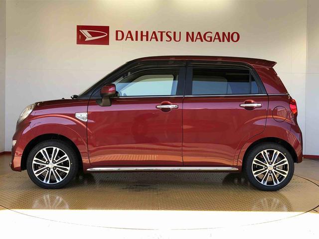 キャストスタイルＧ　リミテッド　ＳＡIII４ＷＤ　衝突被害軽減システム　横滑り防止機能　アイドリングストップ　オートライト　オートエアコン　プッシュスタート　スマートキー　電動格納ドアミラー　パワーウィンドウ　パワステ　ＡＢＳ（長野県）の中古車