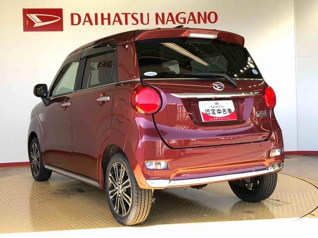 キャストスタイルＧ　リミテッド　ＳＡIII４ＷＤ　衝突被害軽減システム　横滑り防止機能　アイドリングストップ　オートライト　オートエアコン　プッシュスタート　スマートキー　電動格納ドアミラー　パワーウィンドウ　パワステ　ＡＢＳ（長野県）の中古車