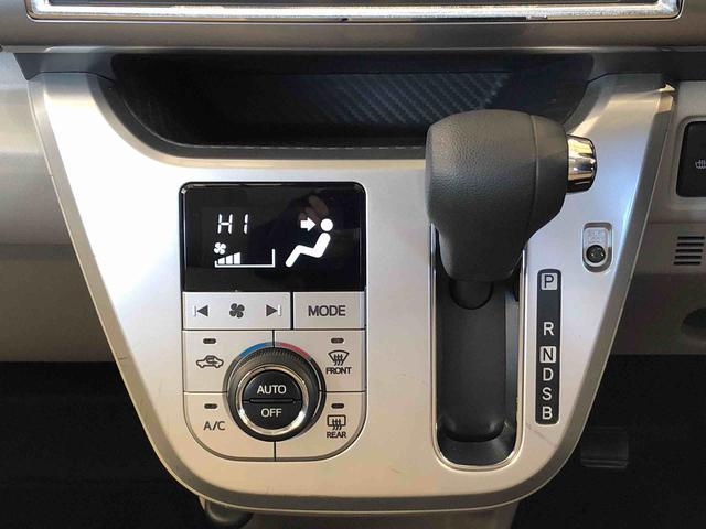 キャストスタイルＧ　リミテッド　ＳＡIII４ＷＤ　衝突被害軽減システム　横滑り防止機能　アイドリングストップ　オートライト　オートエアコン　プッシュスタート　スマートキー　電動格納ドアミラー　パワーウィンドウ　パワステ　ＡＢＳ（長野県）の中古車