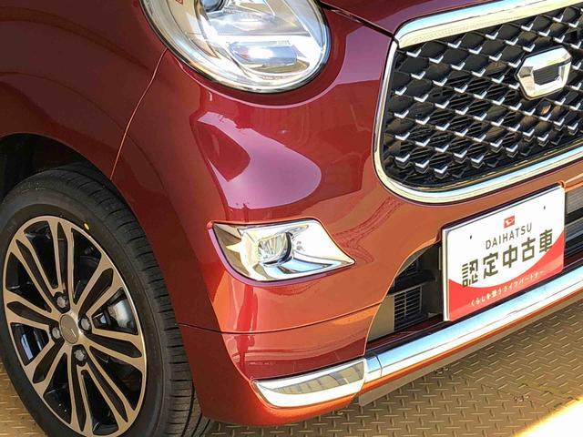 キャストスタイルＧ　リミテッド　ＳＡIII４ＷＤ　衝突被害軽減システム　横滑り防止機能　アイドリングストップ　オートライト　オートエアコン　プッシュスタート　スマートキー　電動格納ドアミラー　パワーウィンドウ　パワステ　ＡＢＳ（長野県）の中古車