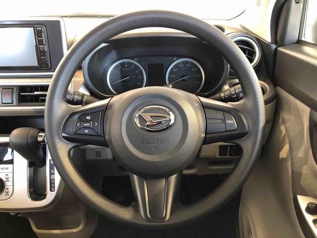 キャストスタイルＧ　リミテッド　ＳＡIII４ＷＤ　衝突被害軽減システム　横滑り防止機能　アイドリングストップ　オートライト　オートエアコン　プッシュスタート　スマートキー　電動格納ドアミラー　パワーウィンドウ　パワステ　ＡＢＳ（長野県）の中古車