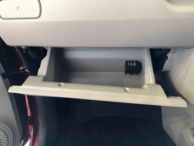 キャストスタイルＧ　リミテッド　ＳＡIII４ＷＤ　衝突被害軽減システム　横滑り防止機能　アイドリングストップ　オートライト　オートエアコン　プッシュスタート　スマートキー　電動格納ドアミラー　パワーウィンドウ　パワステ　ＡＢＳ（長野県）の中古車