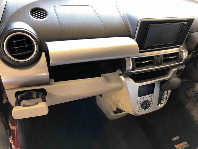 キャストスタイルＧ　リミテッド　ＳＡIII４ＷＤ　衝突被害軽減システム　横滑り防止機能　アイドリングストップ　オートライト　オートエアコン　プッシュスタート　スマートキー　電動格納ドアミラー　パワーウィンドウ　パワステ　ＡＢＳ（長野県）の中古車