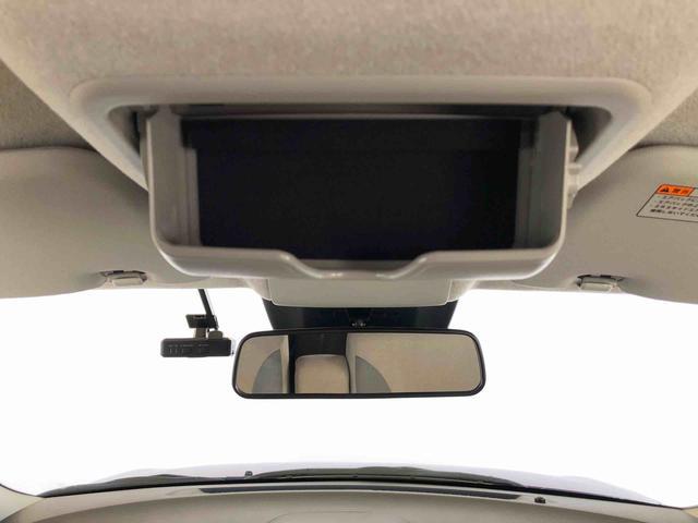 キャストスタイルＧ　リミテッド　ＳＡIII４ＷＤ　衝突被害軽減システム　横滑り防止機能　アイドリングストップ　オートライト　オートエアコン　プッシュスタート　スマートキー　電動格納ドアミラー　パワーウィンドウ　パワステ　ＡＢＳ（長野県）の中古車