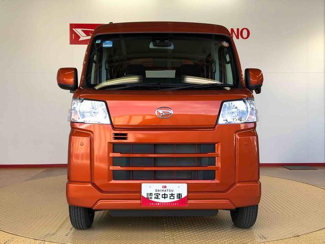 ハイゼットカーゴクルーズ４ＷＤ　プッシュスタートエンジン　キーフリーシステム　エアコン　パワステ　電動格納ドアミラー　パワードアロック　　衝突被害軽減システム　横滑り防止機能　アイドリングストップ　ＡＢＳ（長野県）の中古車