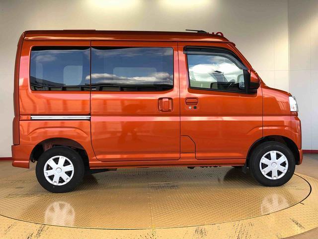 ハイゼットカーゴクルーズ４ＷＤ　プッシュスタートエンジン　キーフリーシステム　エアコン　パワステ　電動格納ドアミラー　パワードアロック　　衝突被害軽減システム　横滑り防止機能　アイドリングストップ　ＡＢＳ（長野県）の中古車