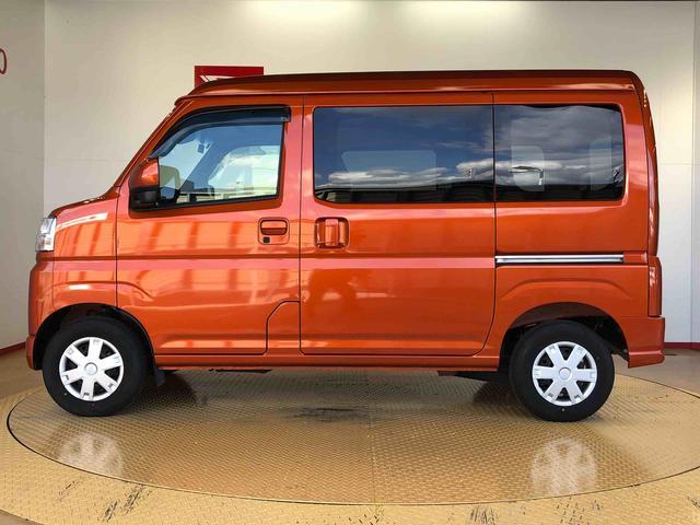 ハイゼットカーゴクルーズ４ＷＤ　プッシュスタートエンジン　キーフリーシステム　エアコン　パワステ　電動格納ドアミラー　パワードアロック　　衝突被害軽減システム　横滑り防止機能　アイドリングストップ　ＡＢＳ（長野県）の中古車