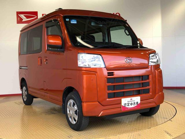 ハイゼットカーゴクルーズ４ＷＤ　プッシュスタートエンジン　キーフリーシステム　エアコン　パワステ　電動格納ドアミラー　パワードアロック　　衝突被害軽減システム　横滑り防止機能　アイドリングストップ　ＡＢＳ（長野県）の中古車