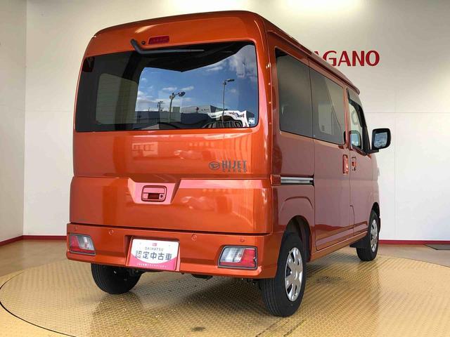 ハイゼットカーゴクルーズ４ＷＤ　プッシュスタートエンジン　キーフリーシステム　エアコン　パワステ　電動格納ドアミラー　パワードアロック　　衝突被害軽減システム　横滑り防止機能　アイドリングストップ　ＡＢＳ（長野県）の中古車