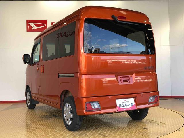 ハイゼットカーゴクルーズ４ＷＤ　プッシュスタートエンジン　キーフリーシステム　エアコン　パワステ　電動格納ドアミラー　パワードアロック　　衝突被害軽減システム　横滑り防止機能　アイドリングストップ　ＡＢＳ（長野県）の中古車