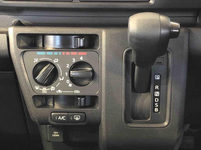 ハイゼットカーゴクルーズ４ＷＤ　プッシュスタートエンジン　キーフリーシステム　エアコン　パワステ　電動格納ドアミラー　パワードアロック　　衝突被害軽減システム　横滑り防止機能　アイドリングストップ　ＡＢＳ（長野県）の中古車