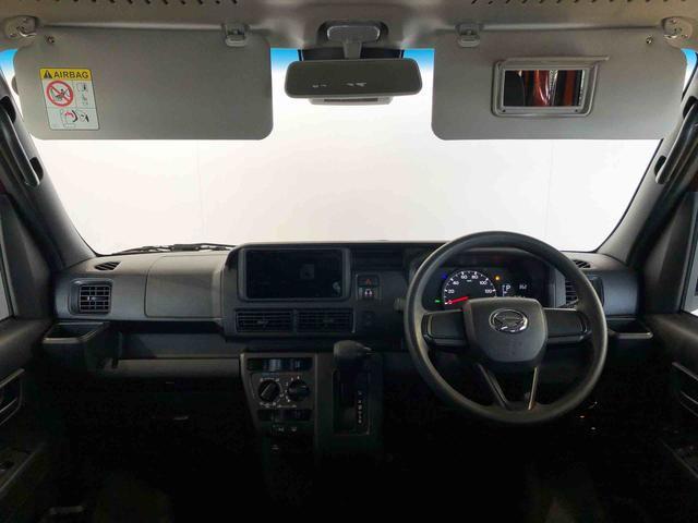 ハイゼットカーゴクルーズ４ＷＤ　プッシュスタートエンジン　キーフリーシステム　エアコン　パワステ　電動格納ドアミラー　パワードアロック　　衝突被害軽減システム　横滑り防止機能　アイドリングストップ　ＡＢＳ（長野県）の中古車