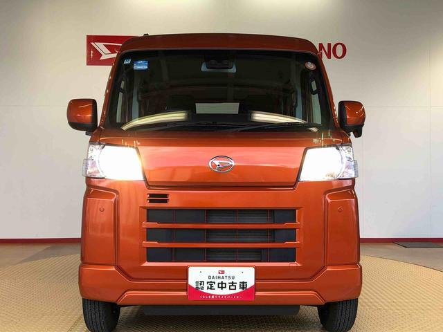 ハイゼットカーゴクルーズ４ＷＤ　プッシュスタートエンジン　キーフリーシステム　エアコン　パワステ　電動格納ドアミラー　パワードアロック　　衝突被害軽減システム　横滑り防止機能　アイドリングストップ　ＡＢＳ（長野県）の中古車