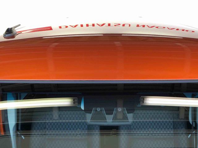 ハイゼットカーゴクルーズ４ＷＤ　プッシュスタートエンジン　キーフリーシステム　エアコン　パワステ　電動格納ドアミラー　パワードアロック　　衝突被害軽減システム　横滑り防止機能　アイドリングストップ　ＡＢＳ（長野県）の中古車