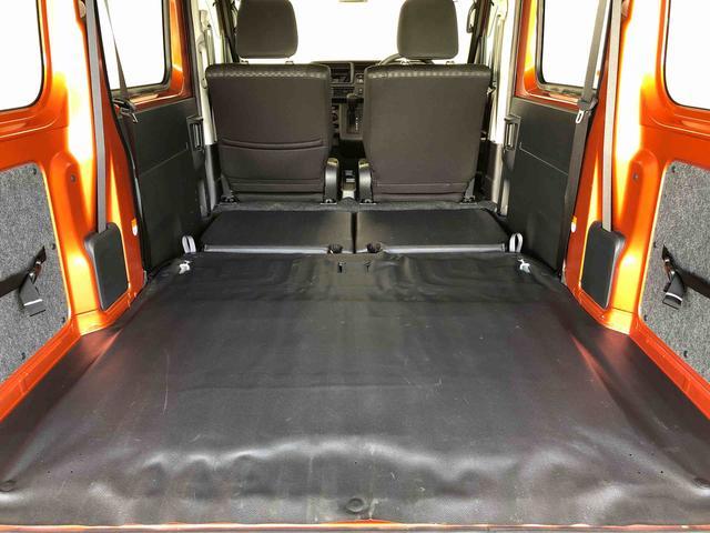 ハイゼットカーゴクルーズ４ＷＤ　プッシュスタートエンジン　キーフリーシステム　エアコン　パワステ　電動格納ドアミラー　パワードアロック　　衝突被害軽減システム　横滑り防止機能　アイドリングストップ　ＡＢＳ（長野県）の中古車