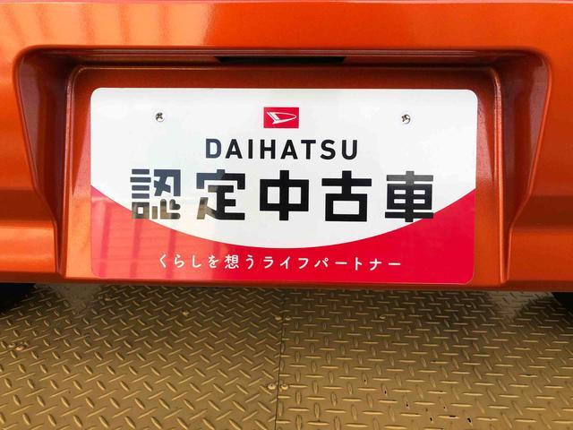 ハイゼットカーゴクルーズ４ＷＤ　プッシュスタートエンジン　キーフリーシステム　エアコン　パワステ　電動格納ドアミラー　パワードアロック　　衝突被害軽減システム　横滑り防止機能　アイドリングストップ　ＡＢＳ（長野県）の中古車