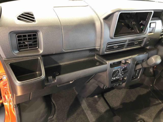 ハイゼットカーゴクルーズ４ＷＤ　プッシュスタートエンジン　キーフリーシステム　エアコン　パワステ　電動格納ドアミラー　パワードアロック　　衝突被害軽減システム　横滑り防止機能　アイドリングストップ　ＡＢＳ（長野県）の中古車