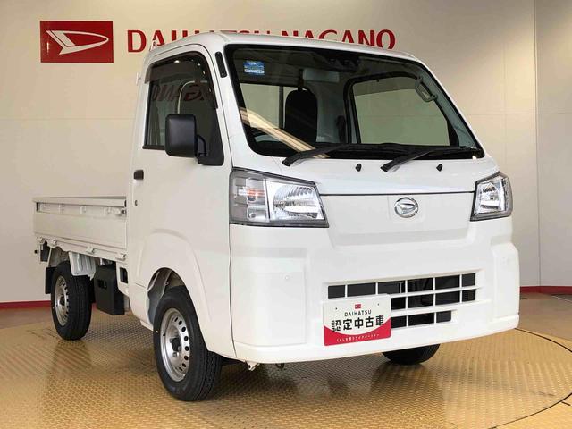 ハイゼットトラックスタンダード　農用スペシャル４ＷＤ　マニュアルエアコン　パワステ　オートライト　作業灯　リヤ４枚リーフスプリング　スーパーデフロック　ラジオデッキ　衝突被害軽減システム　横滑り防止機能　アイドリングストップ　ＡＢＳ（長野県）の中古車