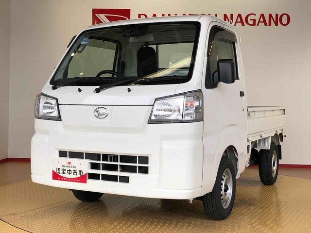 ハイゼットトラックスタンダード　農用スペシャル４ＷＤ　マニュアルエアコン　パワステ　オートライト　作業灯　リヤ４枚リーフスプリング　スーパーデフロック　ラジオデッキ　衝突被害軽減システム　横滑り防止機能　アイドリングストップ　ＡＢＳ（長野県）の中古車