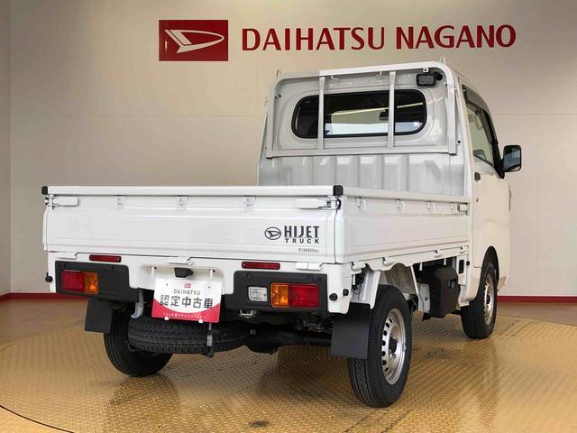 ハイゼットトラックスタンダード　農用スペシャル４ＷＤ　マニュアルエアコン　パワステ　オートライト　作業灯　リヤ４枚リーフスプリング　スーパーデフロック　ラジオデッキ　衝突被害軽減システム　横滑り防止機能　アイドリングストップ　ＡＢＳ（長野県）の中古車