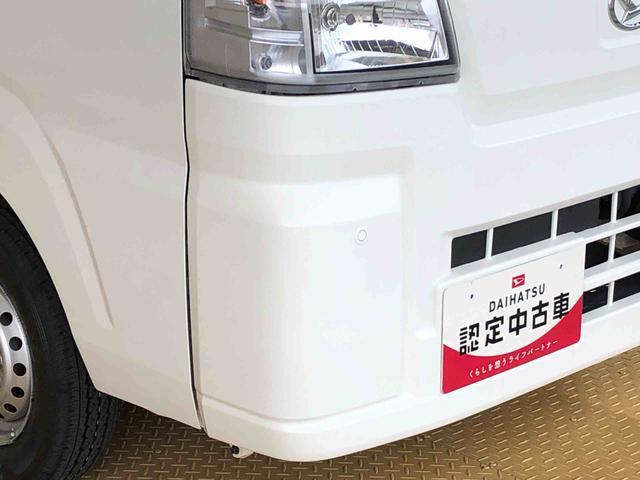 ハイゼットトラックスタンダード　農用スペシャル４ＷＤ　マニュアルエアコン　パワステ　オートライト　作業灯　リヤ４枚リーフスプリング　スーパーデフロック　ラジオデッキ　衝突被害軽減システム　横滑り防止機能　アイドリングストップ　ＡＢＳ（長野県）の中古車