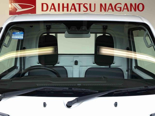 ハイゼットトラックスタンダード　農用スペシャル４ＷＤ　マニュアルエアコン　パワステ　オートライト　作業灯　リヤ４枚リーフスプリング　スーパーデフロック　ラジオデッキ　衝突被害軽減システム　横滑り防止機能　アイドリングストップ　ＡＢＳ（長野県）の中古車