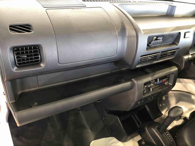 ハイゼットトラックスタンダード　農用スペシャル４ＷＤ　マニュアルエアコン　パワステ　オートライト　作業灯　リヤ４枚リーフスプリング　スーパーデフロック　ラジオデッキ　衝突被害軽減システム　横滑り防止機能　アイドリングストップ　ＡＢＳ（長野県）の中古車