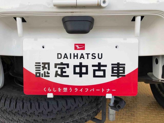 ハイゼットトラックスタンダード　農用スペシャル４ＷＤ　マニュアルエアコン　パワステ　オートライト　作業灯　リヤ４枚リーフスプリング　スーパーデフロック　ラジオデッキ　衝突被害軽減システム　横滑り防止機能　アイドリングストップ　ＡＢＳ（長野県）の中古車