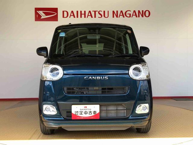ムーヴキャンバスセオリーＧターボ２ＷＤ　ターボ　　両側電動スライドドア　オートライト　衝突被害軽減システム　横滑り防止機能　プッシュスタート　スマートキー　オートエアコン　電動格納ドアミラー　アイドリングストップ　ＡＢＳ（長野県）の中古車