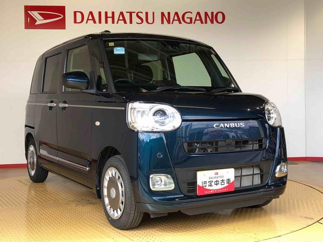 ムーヴキャンバスセオリーＧターボ２ＷＤ　ターボ　　両側電動スライドドア　オートライト　衝突被害軽減システム　横滑り防止機能　プッシュスタート　スマートキー　オートエアコン　電動格納ドアミラー　アイドリングストップ　ＡＢＳ（長野県）の中古車