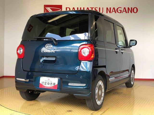 ムーヴキャンバスセオリーＧターボ２ＷＤ　ターボ　　両側電動スライドドア　オートライト　衝突被害軽減システム　横滑り防止機能　プッシュスタート　スマートキー　オートエアコン　電動格納ドアミラー　アイドリングストップ　ＡＢＳ（長野県）の中古車