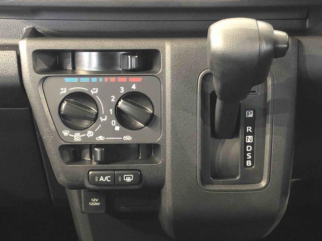 ハイゼットカーゴＤＸ４ＷＤ　ＡＭ／ＦＭラジオ　　マニュアルエアコン　パワーステアリング　パワードアロック　キーレスエントリー　衝突被害軽減システム　横滑り防止機能　アイドリングストップ　オートライト　ＡＢＳ（長野県）の中古車