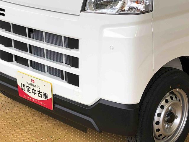 ハイゼットカーゴＤＸ４ＷＤ　ＡＭ／ＦＭラジオ　　マニュアルエアコン　パワーステアリング　パワードアロック　キーレスエントリー　衝突被害軽減システム　横滑り防止機能　アイドリングストップ　オートライト　ＡＢＳ（長野県）の中古車